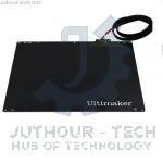 Ultimaker 2 Heated Bed 200x250 mm (Aluminum )