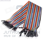 40PCS Jumper Wire Cable 1P-1P Male to Male - Length 20cm - For Arduino