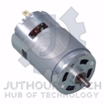 DC motor 775  12V