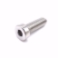 M5x6mm High Tensile Socket Head Cap Screws (White) - Pack 50