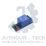 Relay Module 1 Channel - 12Vdc