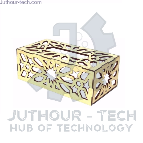 Wooden Tissue Box - Wooden Color
