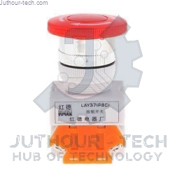 Emergency Push Button 4pin - 22mm