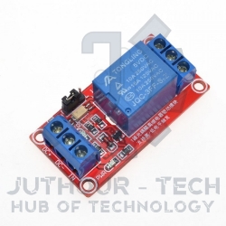 1 Channel 5V Relay Module with High/Low Level Trigger
