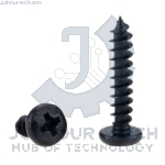 M2.5 x 16 Phillips pan head screw (pack 50)