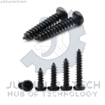 M2.5 x 16 Phillips pan head screw (pack 50)
